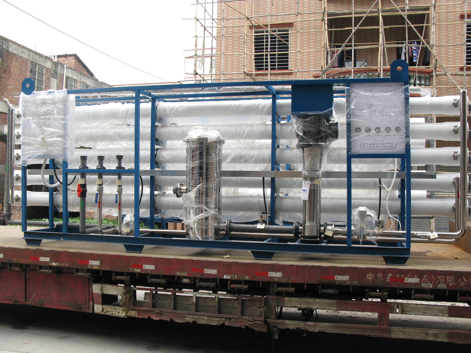 ����ף�R��˾2��ÿС�r25������ˮ�O(sh��)�����Խ��