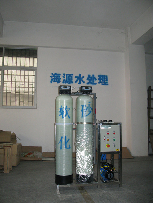 �R��˾��s¡�U���������޹�˾�ṩȫ�Ԅ�ܛ��ˮ�O(sh��)��