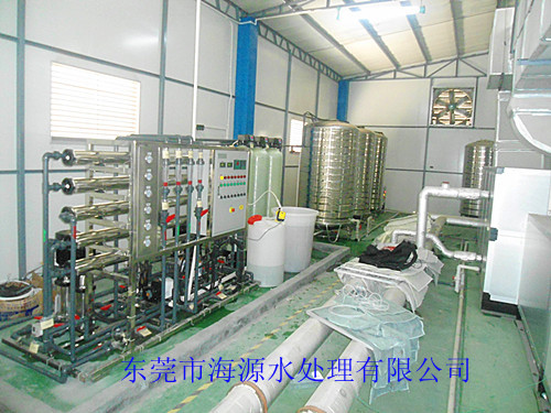 �|ݸ�к�Դˮ̎����˾2013�괺��(ji��)�ż�֪ͨ