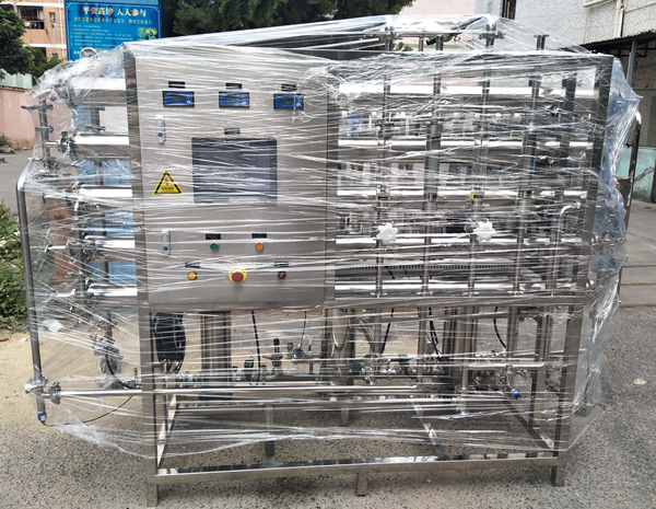 ϲ�R����Դ���S�������B͸+EDI��ˮ�O(sh��)����b��؛