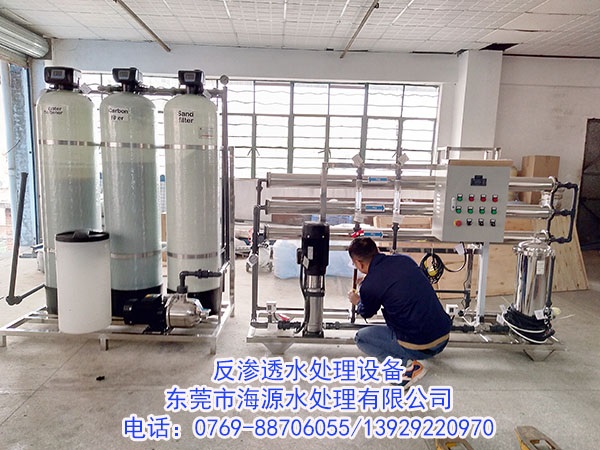 ϲ�R����϶ࠖ�����ږ|ݸ��Դӆُ���B͸��ˮ̎���O(sh��)��1500L/H