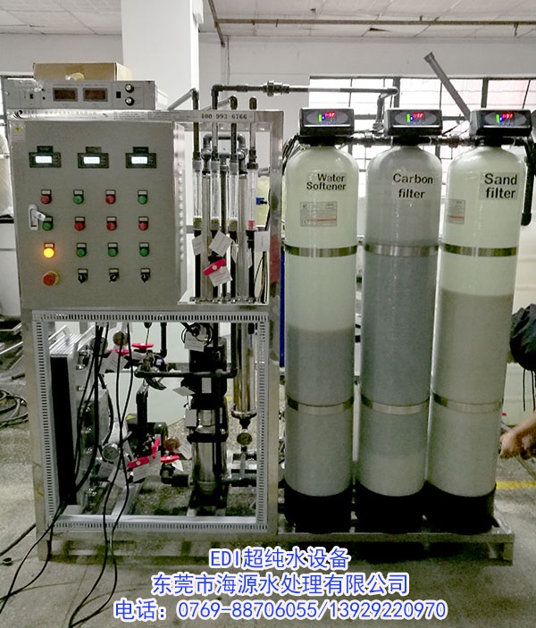 ϲ�R���ͻ�˹̹�ږ|ݸ��Դˮ̎��ӆُ늳��ИI(y��)edi����ˮ̎���O(sh��)��