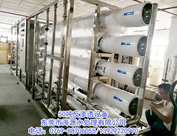 ϲ�R�����������ӆُ50��/С�r(sh��)���B͸�O(sh��)�����r(n��ng)���r(n��ng)�I(y��)�����ˮ