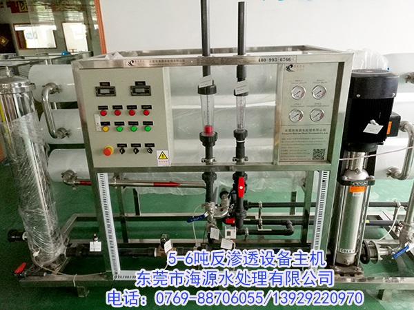 ϲ�R���������ӆُ?f��)��b����ˮ5�����B͸�O(sh��)��