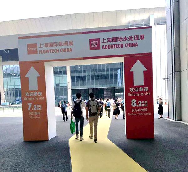 ף�R��2020���ʮ�����Ϻ����Hˮ̎��չ�[����s�M(j��n)��