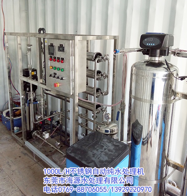 ϲ�R���Ĵ���������ӆُ(g��u)1000��/С�r(sh��)���b�䷴�B͸����ˮ̎���O(sh��)��