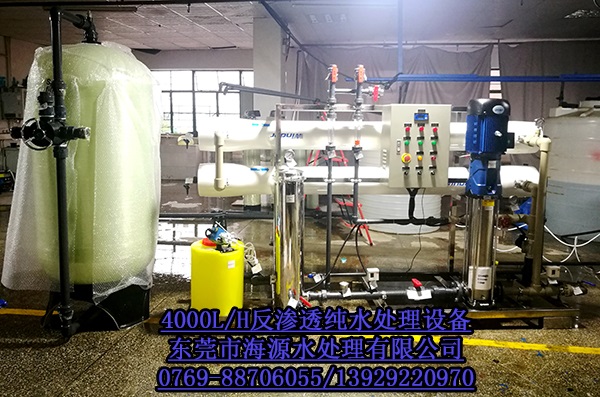 ϲ�R�����R�����ӆُ(g��u)4000L/H���B͸ˮ̎���O(sh��)���������ˮ