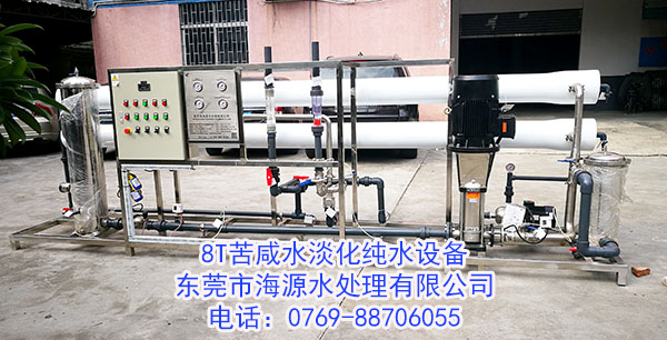 ϲ�R��8000L/H ro���B͸ˮ̎���O(sh��)���b�M(m��n)2��(g��)�����؛