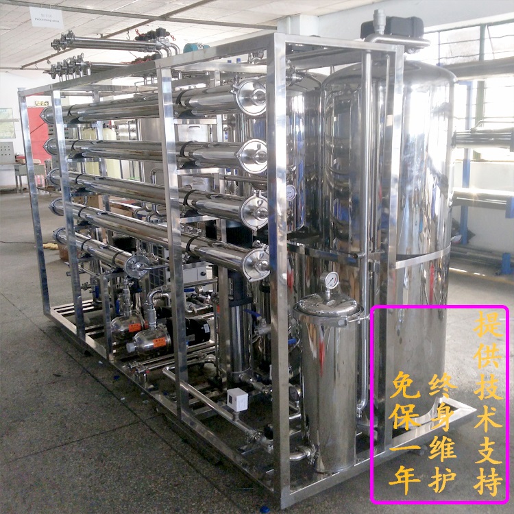 ���P��ԄӼ���ˮ�O(sh��)���������