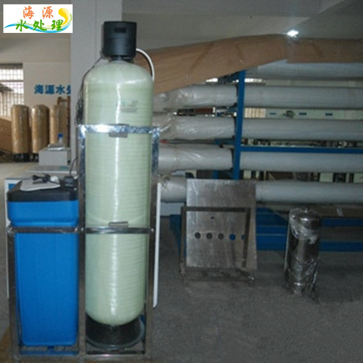 ȫ�Ԅ�(d��ng)ܛˮ��ԭ�������c(di��n)����̖(h��o)��B