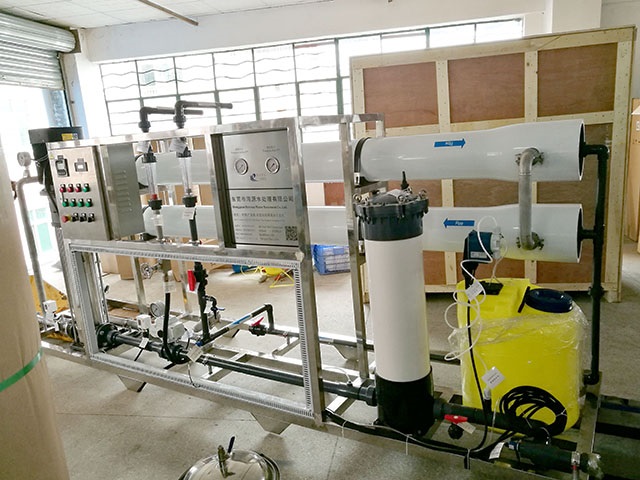 ����ף�R��˾�c�A�ǳ�΢�V�����޹�˾��ӆ3T/Hֱ�ˮ�O(sh��)��