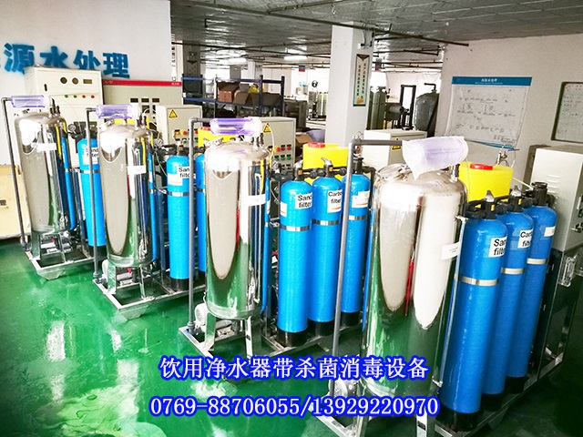 ˮ̎���O(sh��)��֮��ˮ��ُ�Iע�����(xi��ng)