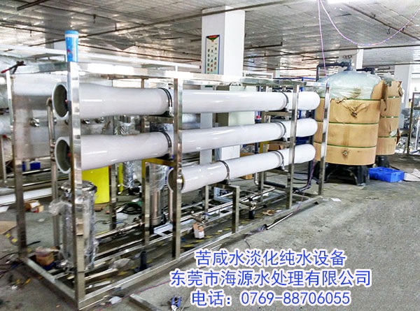 ���R��Դ�cɳ�ؿ͑�24���O���Ŀ�A�M���