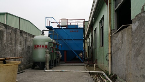 ϲ�R��˾�c�|ݸĳᘿ������Y���ٴκ�ӆ720D/H��ˮ̎���O��