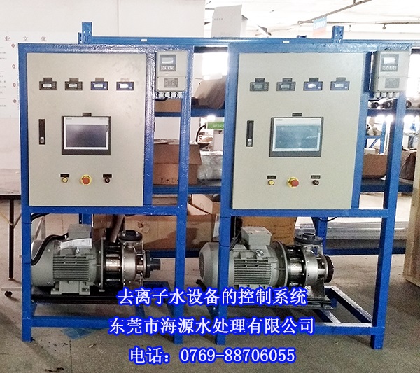 ϲ�R����Դ��ī��������ṩ60T/Hܛ��ˮ�O(sh��)���ȥ�x��ˮ�O(sh��)��