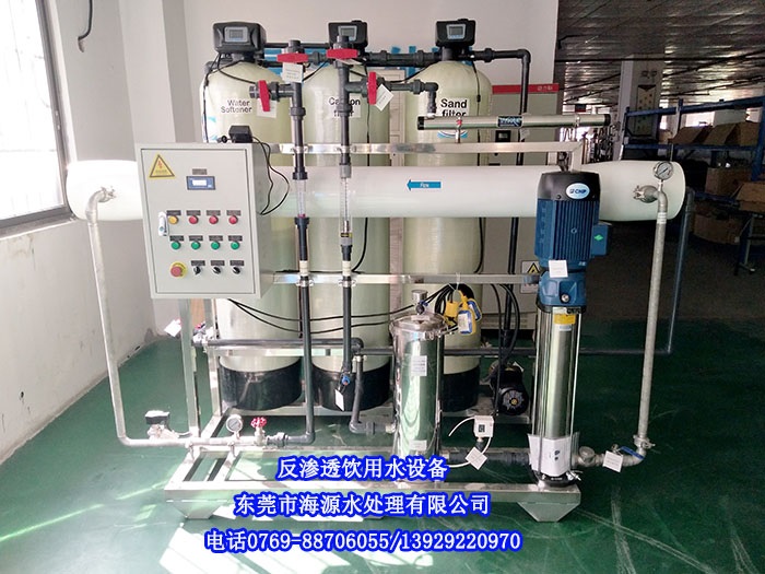 ϲ�R��2�����B͸�O(sh��)�����၆�����ṩ�������ˮ