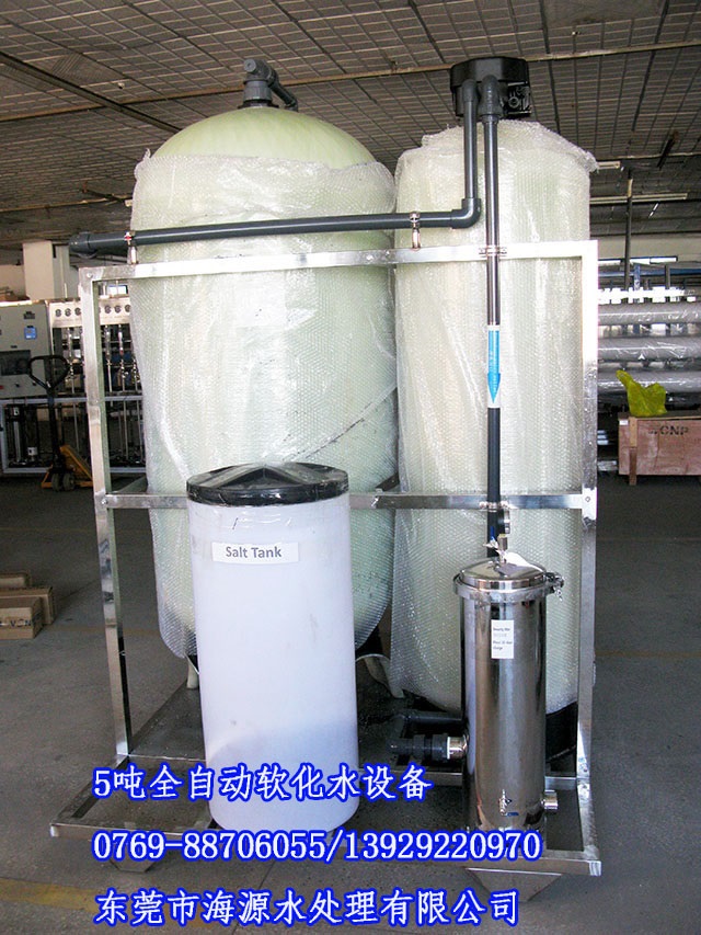 ϲ�R���n�������ں�Դ�I偠tȫ�Ԅ�(d��ng)ܛ��ˮ̎���O(sh��)��һ�_