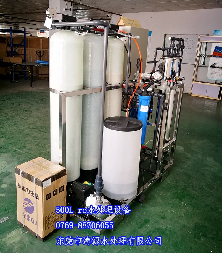 ϲ�R����Դƿ�b����ˮ���a(ch��n)�O(sh��)����R���S���˽������ˮ���{�o(h��)��