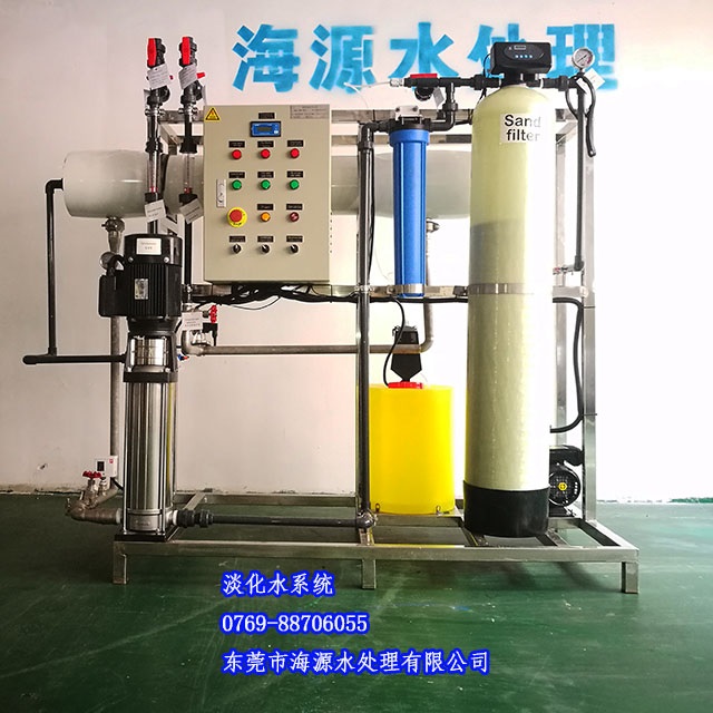 ϲ�R����Դ���ý��ṩ����ˮϵ�y(t��ng)����(d��ng)?sh��)ؾ������ˮ���r(n��ng)�I(y��)ˮ�����߲˰l(f��)չ