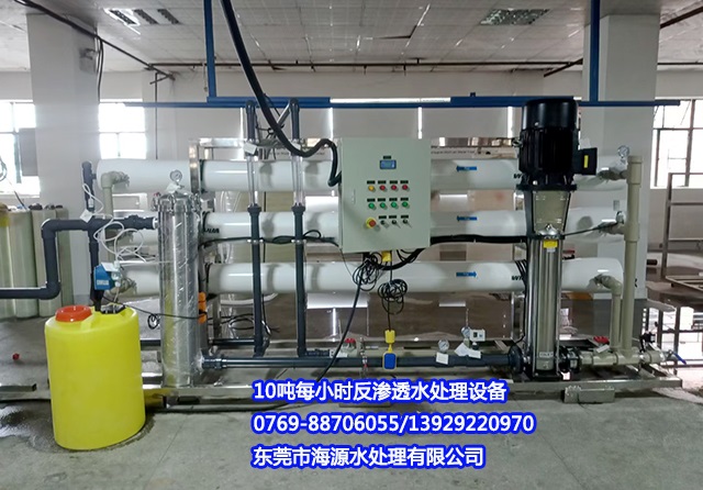 ϲ�R��10��ÿС�r(sh��)���I(y��)���B͸��ˮ̎���O(sh��)�������ȁ��Ñ��ں�Դӆُ