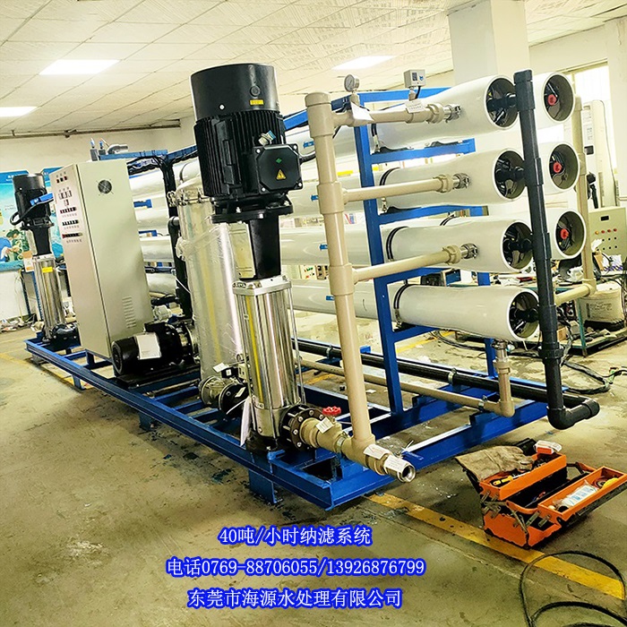 ϲ�R�����ֿ���40��/С�r(sh��)ӡȾ�Uˮ̎�������O(sh��)���ں�Դُ(g��u)�I