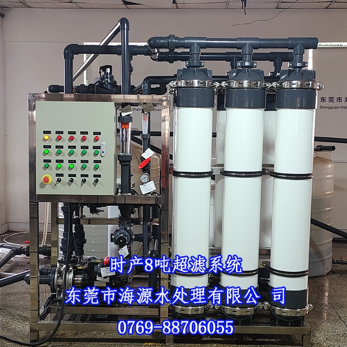 ϲ�R���r(sh��)�a(ch��n)8��ȫ�Ԅ�(d��ng)�пճ��V�VȪˮ�O(sh��)�����a(ch��n)���