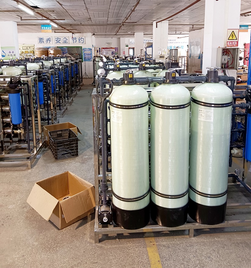 ϲ�R���������p��������30��С��Ro���B͸ˮ̎���O(sh��)��������a(ch��n)