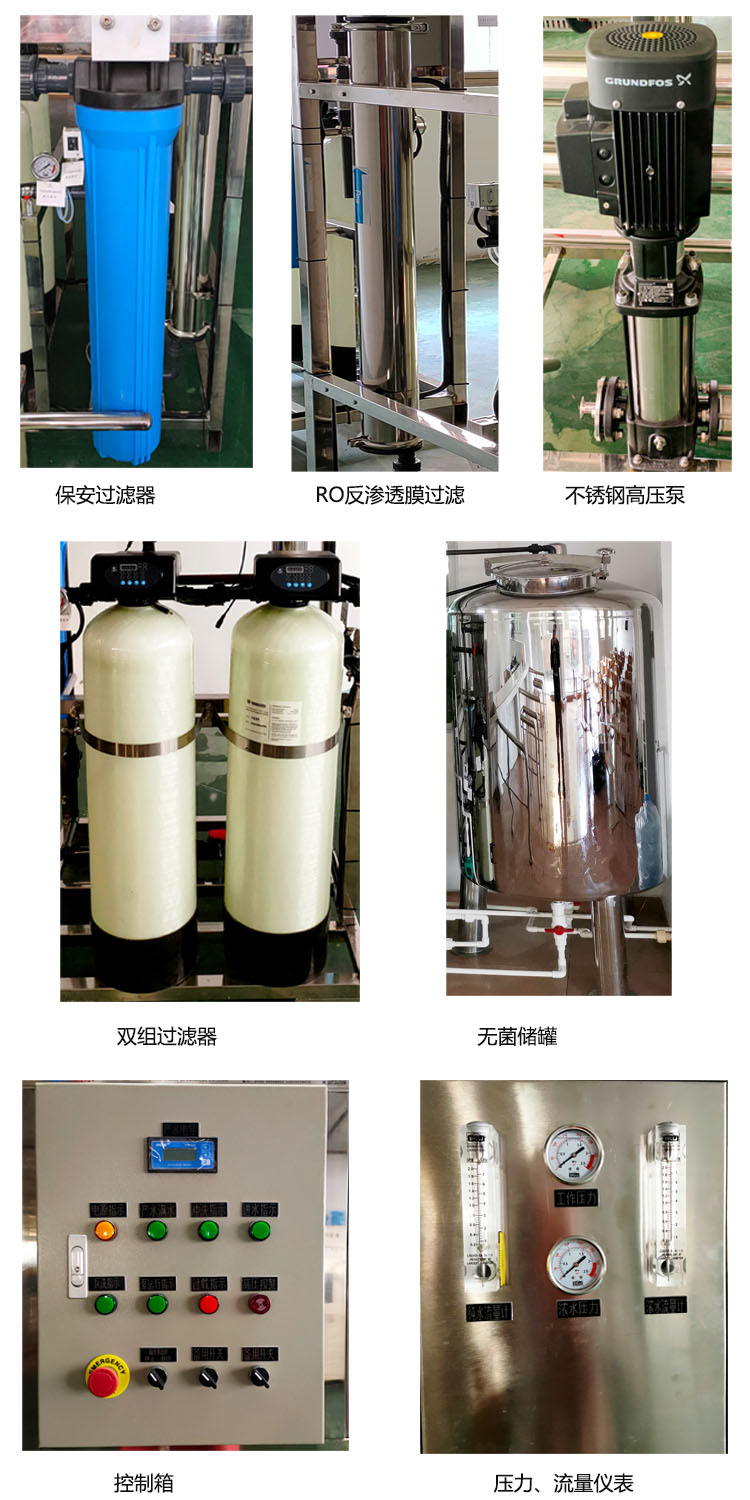 ֱ�ˮ̎���O(sh��)�会(x��)��(ji��)�D