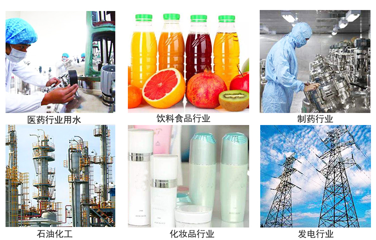 RO���B͸�O�䑪�÷���