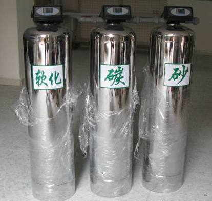 С��ȫ�Ԅ�(d��ng)ܛ��ˮ̎���O(sh��)��