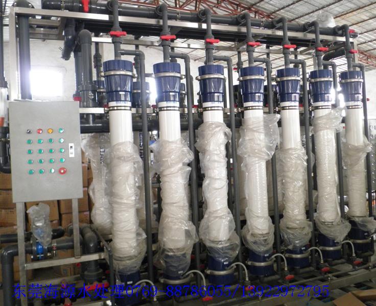 ��ˮ�����O��