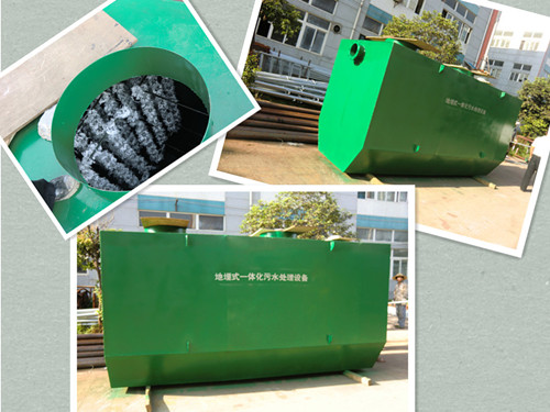 һ�w������ʽ������ˮ̎���O(sh��)��