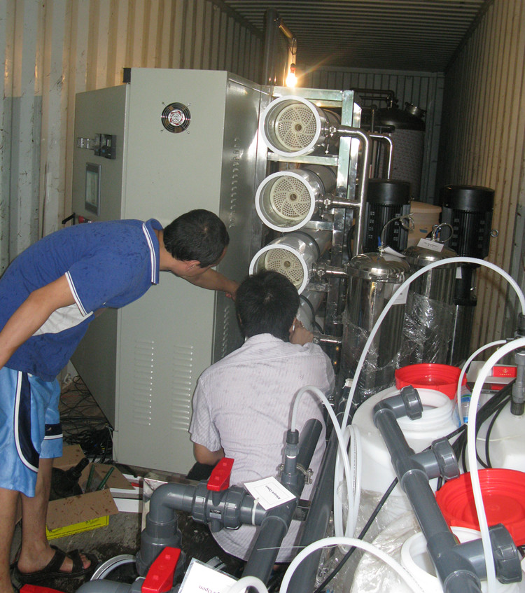 ���̓���ˮ�O(sh��)��